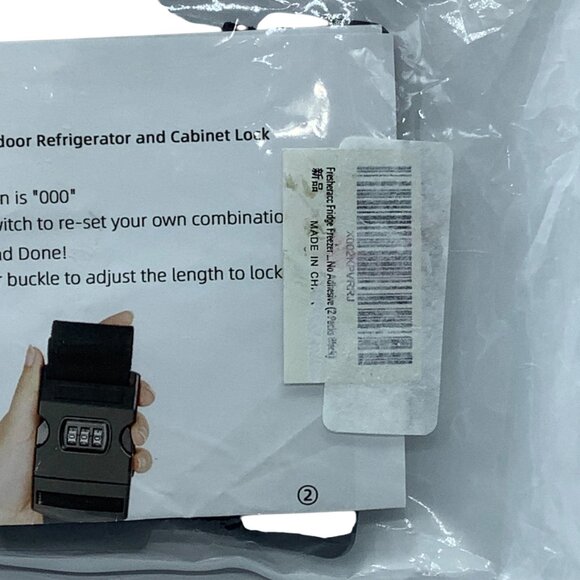 Multi-Functional French-Door Refrigerator & Cabinet Lock 3 Digit Combination - Picture 3 of 3